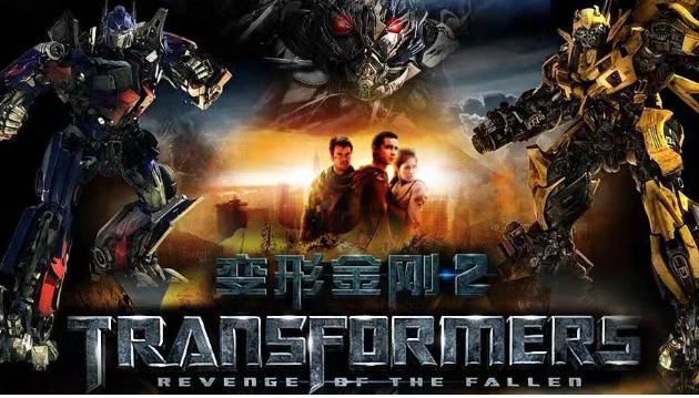 变形金刚2复仇之战完整版,变形金刚2复仇之战原声