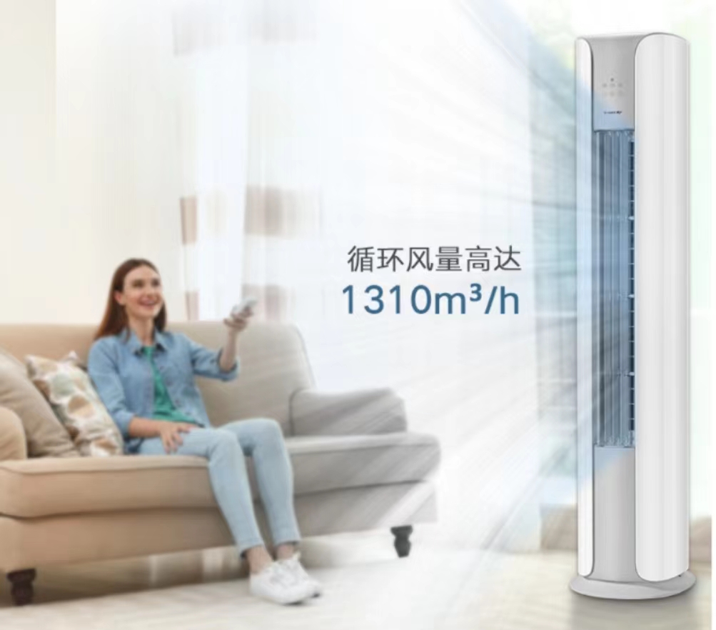 格力云逸2匹一级能效空调优缺点,格力优颜3匹一级能效空调好吗