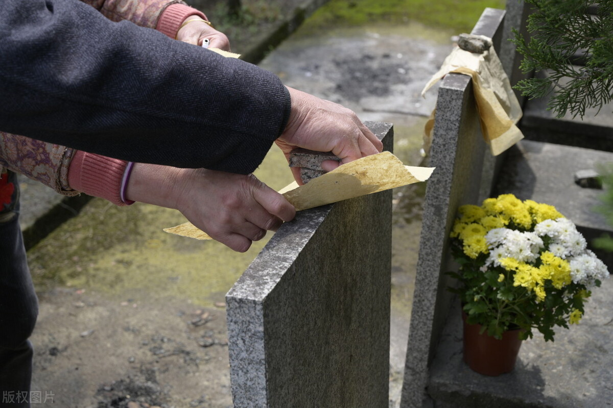 清明时节雨纷纷中清明的意思是,清明时节雨纷纷中清明意思