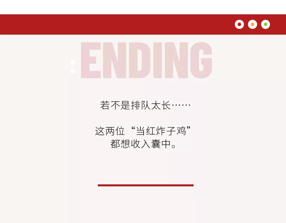 网红的pk谁才是真正的赢家,目前抖音谁是pk之王