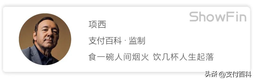 微信近期优惠活动,微信更多优惠