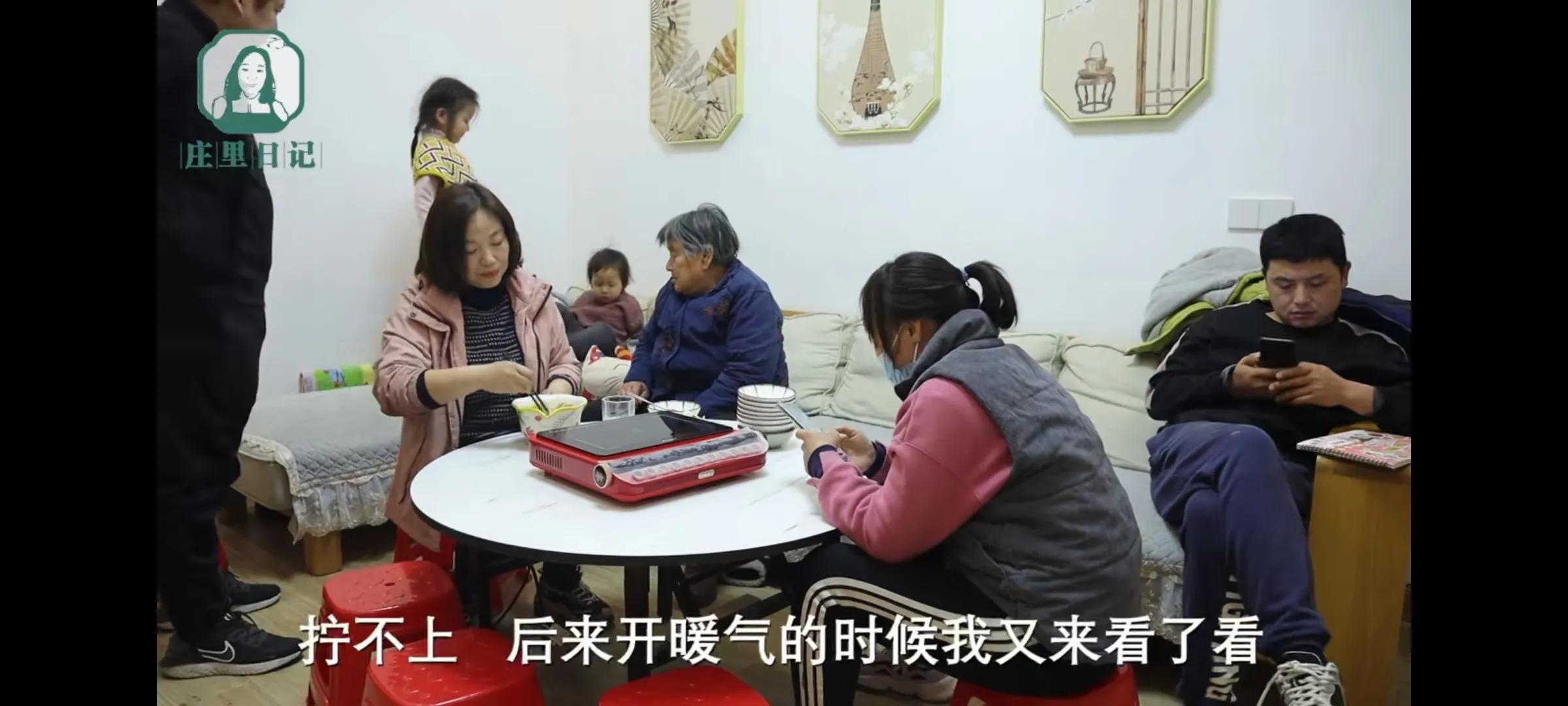 霞姐的北漂生活最新视频,霞姐乡野农哥的北漂生活