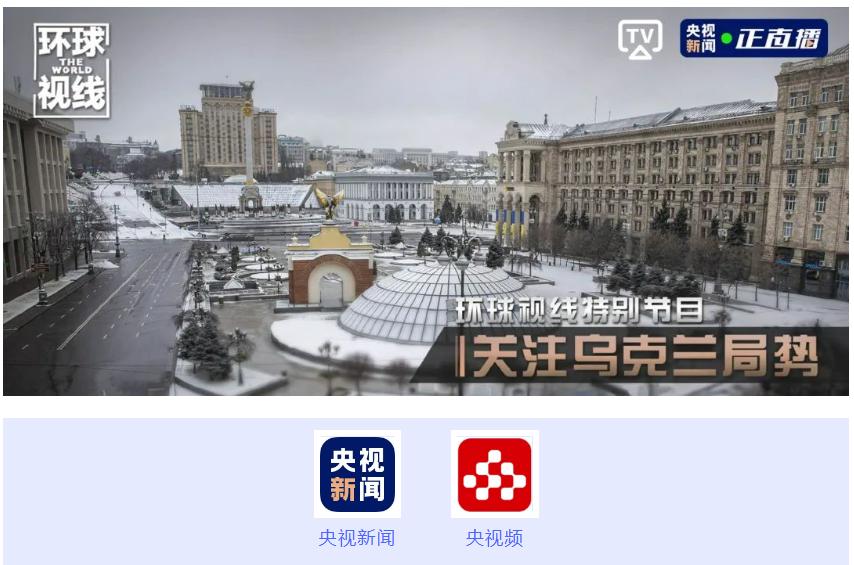 手机怎么看电视直播免费观看,手机看电视直播怎么看