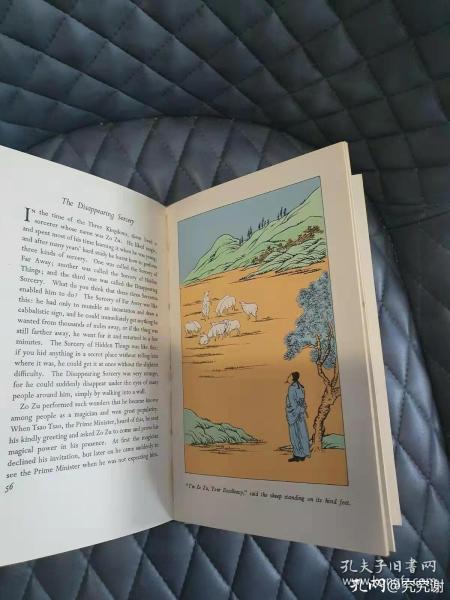 钱歌川文集,钱歌川作品