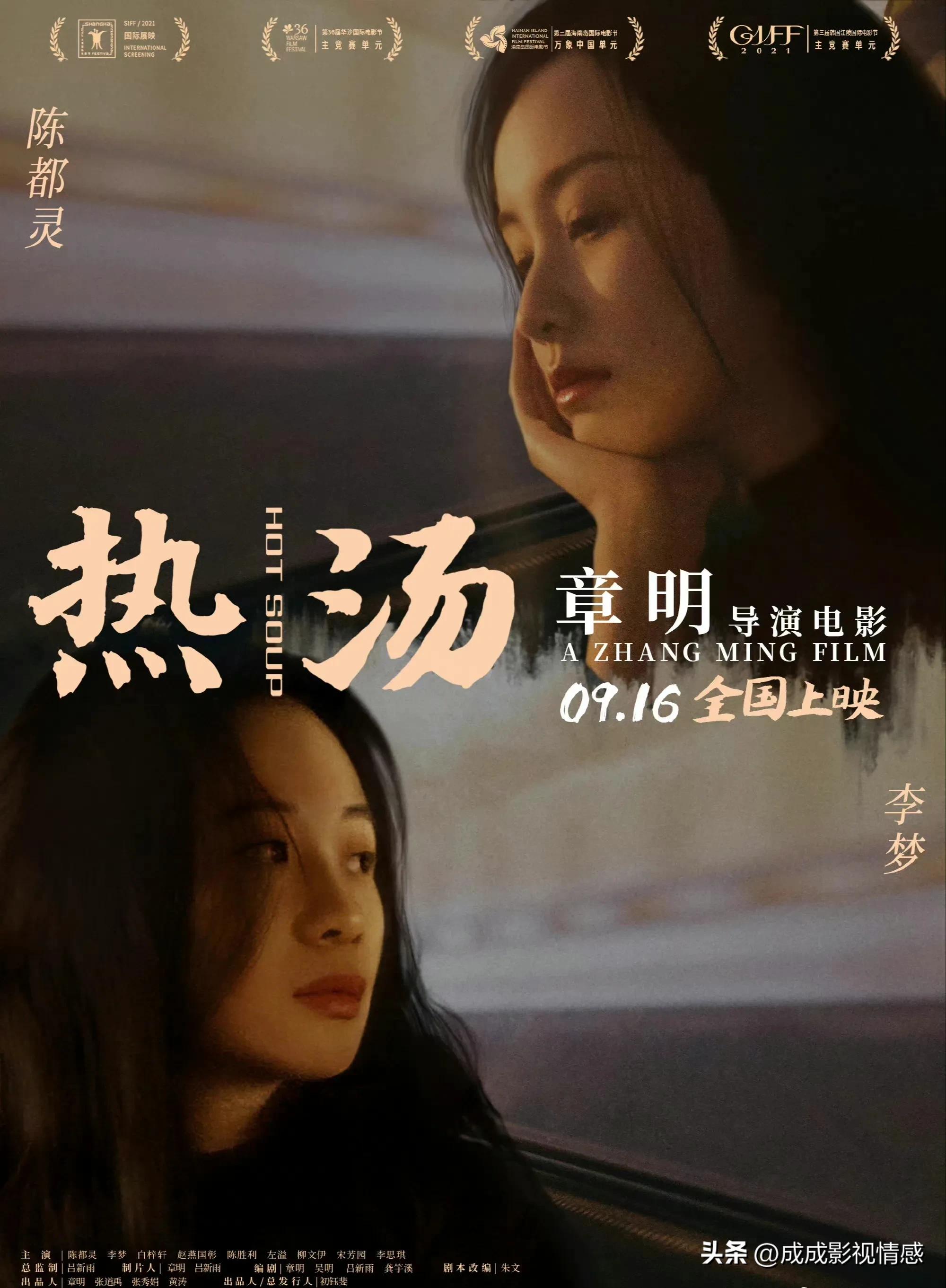 8部新片定档,本月撤档电影有哪些