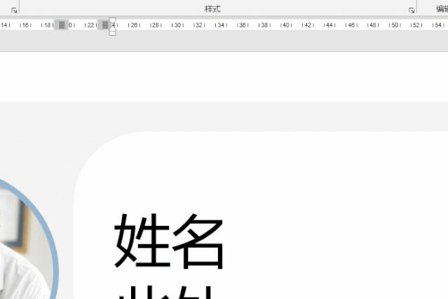 excel快捷键ctrl加d演示,excel中ctrl+d快捷键的作用