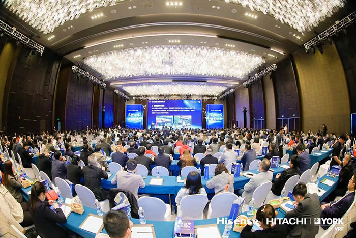 海信日立第十九届全国经销商大会,海信日立全国合作伙伴大会