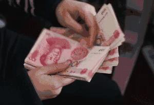 钱表情包搞笑,表情包赚零花钱