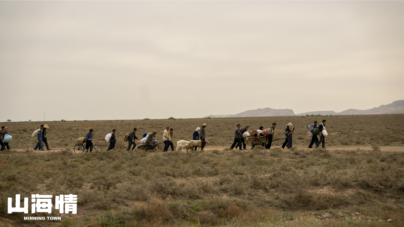 山河锦绣演员演技好,山河锦绣演员表现