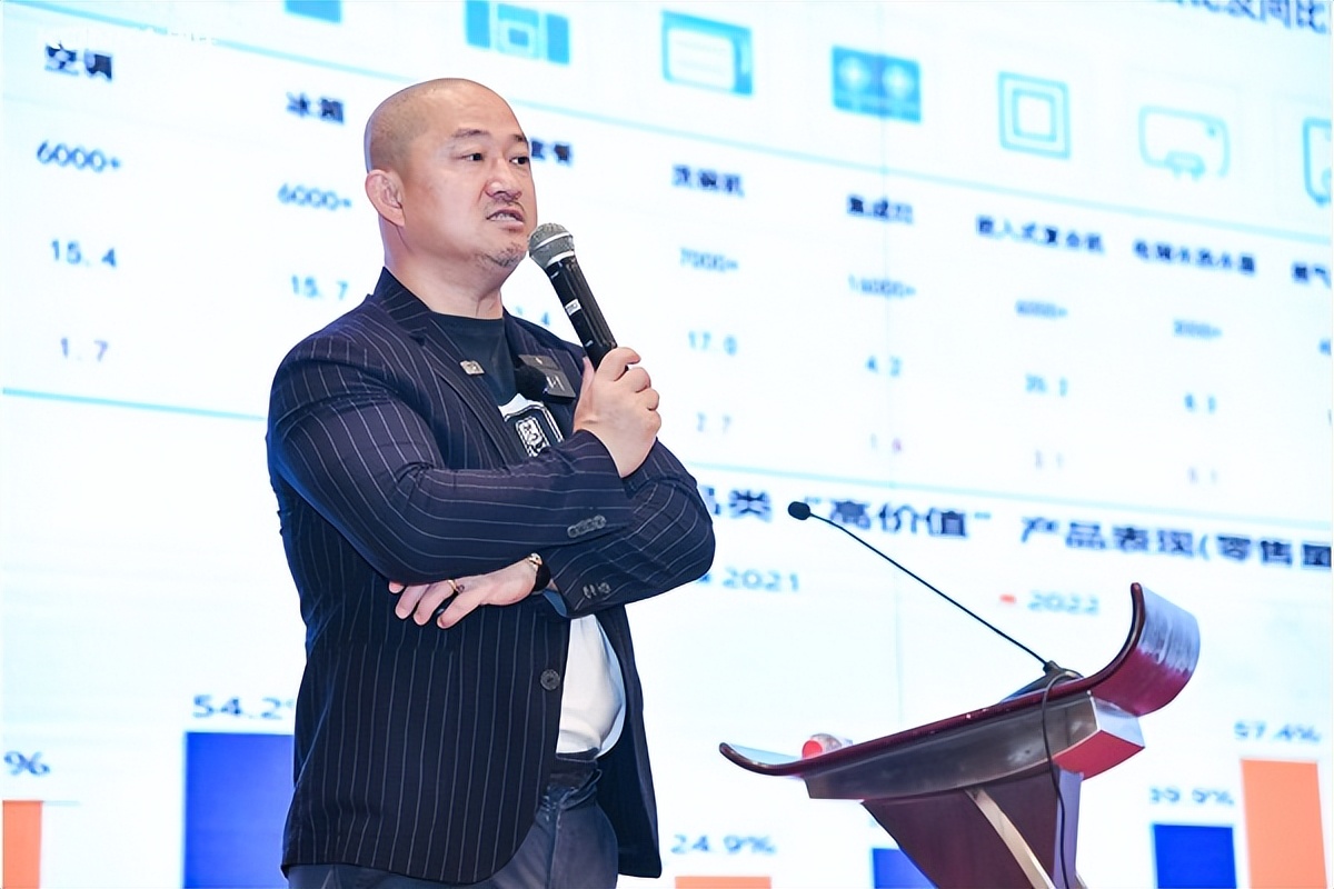 王岑消费王赛道,王岑谈消费升级