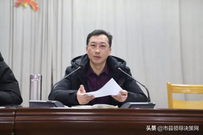 江苏表彰大会视频直播回放,阜师大教师表彰会