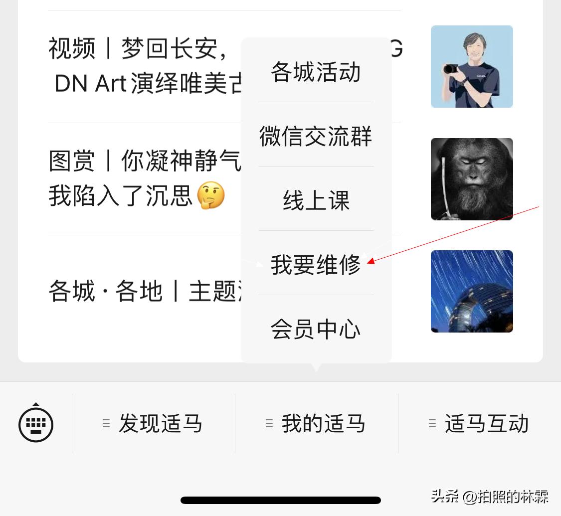 适马50f1.4art清灰,适马18-200镜头拆解清灰