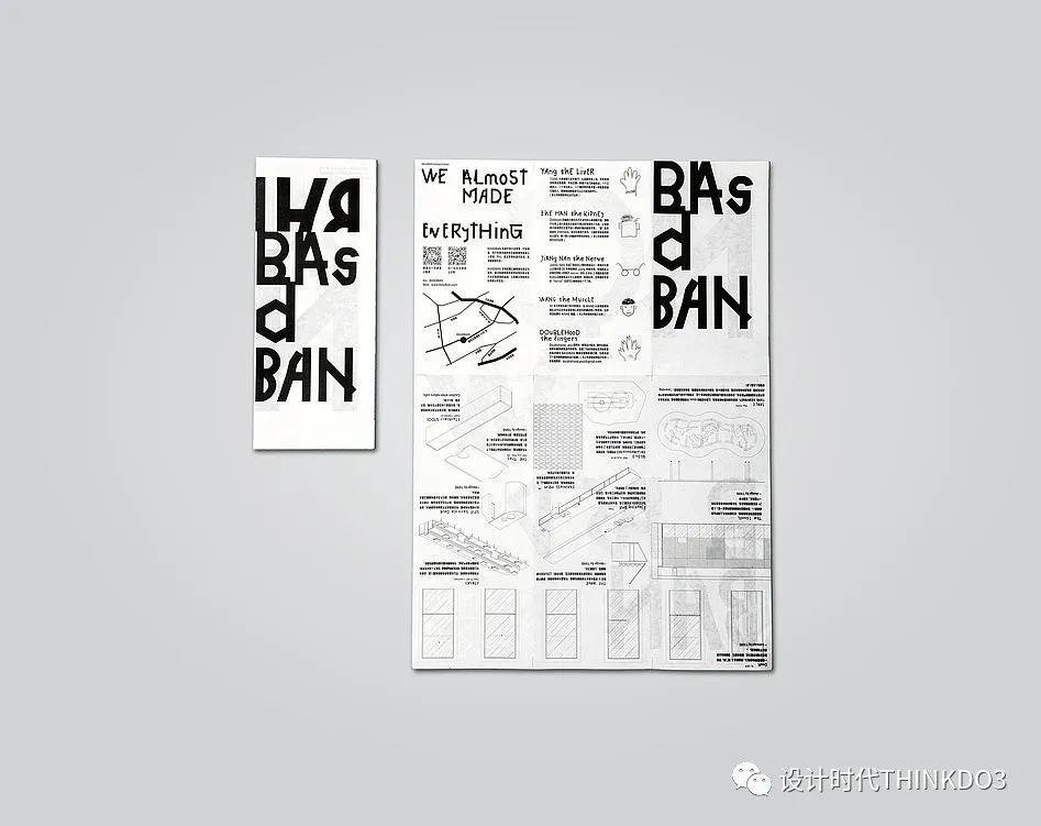 2021包装红点设计奖,2016德国红点最佳设计奖获奖作品