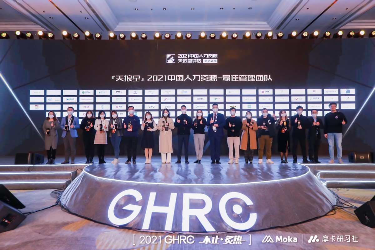 天狼星最佳候选人,天狼星奖