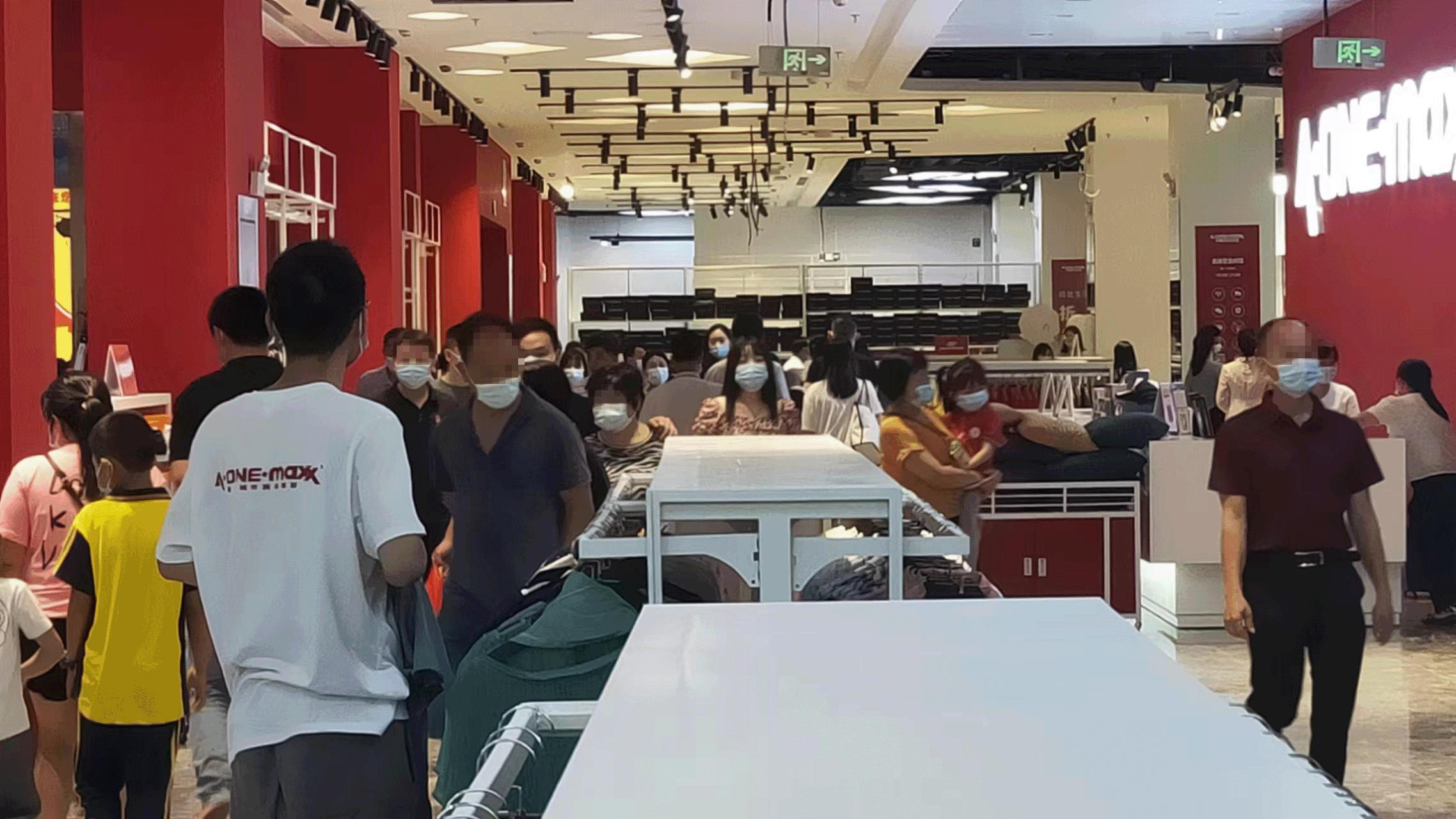 涪陵百汇广场,壹城市奥莱