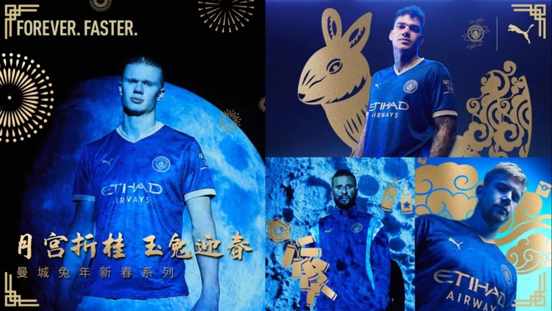 曼城影响力,曼城英超冠军有多厉害