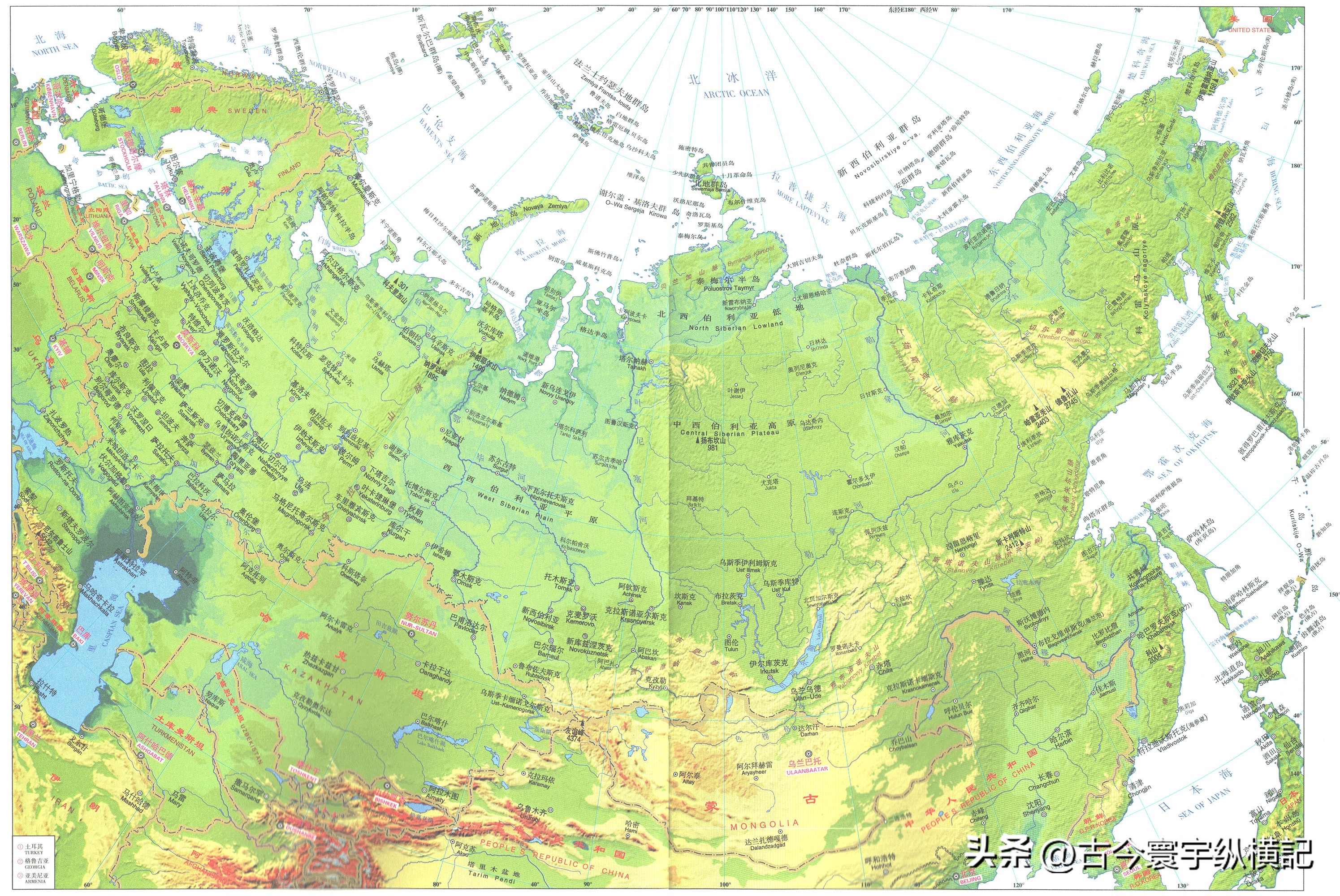 亚洲各国地形图（高清宜收藏）,亚洲大陆地形图
