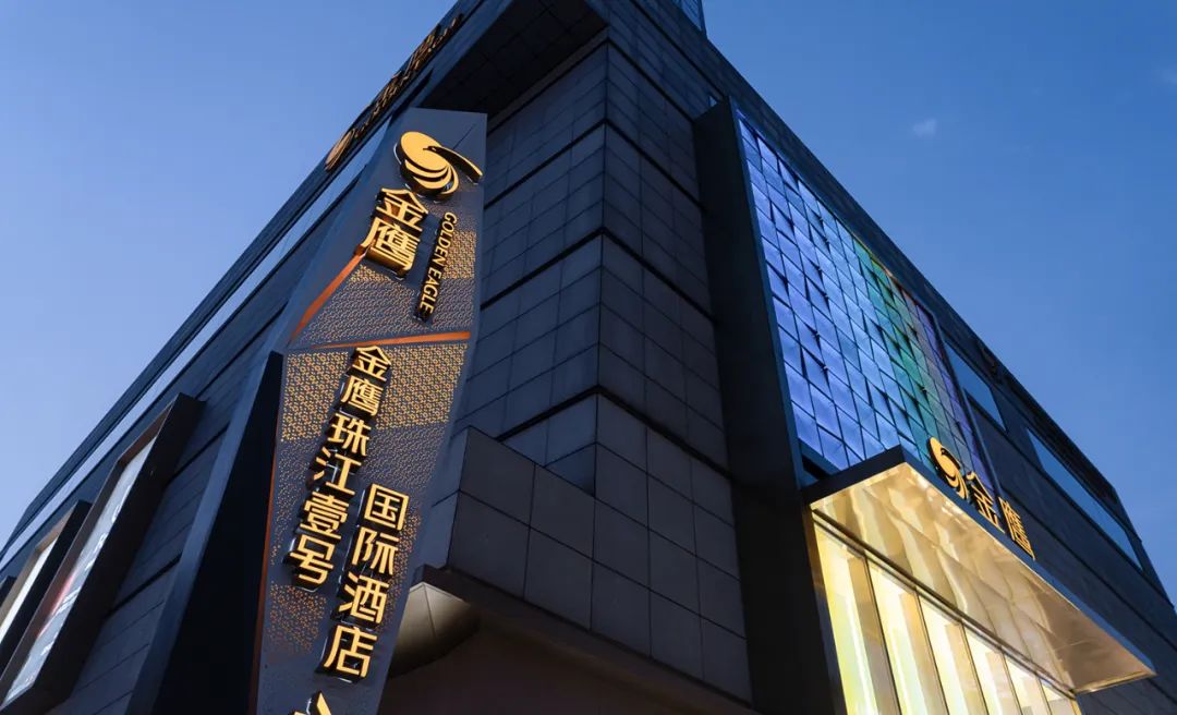 南京市玄武区珠江路金鹰,南京珠江路金鹰国际麦田景观