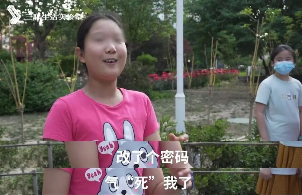 专家建议孩子不能看手机,医生提醒孩子不要看手机