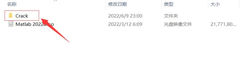 matlabsimulink教程,matlabr2018a安装详细步骤