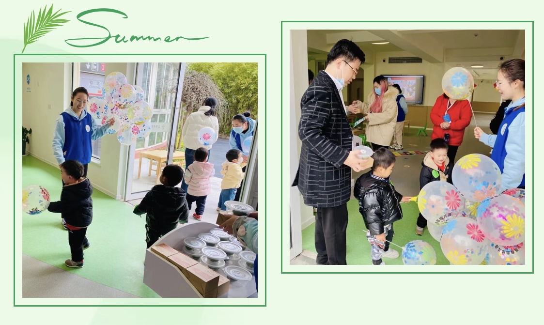 美好相遇“伴”日时光——上海存志幼儿园亲子早教系列活动