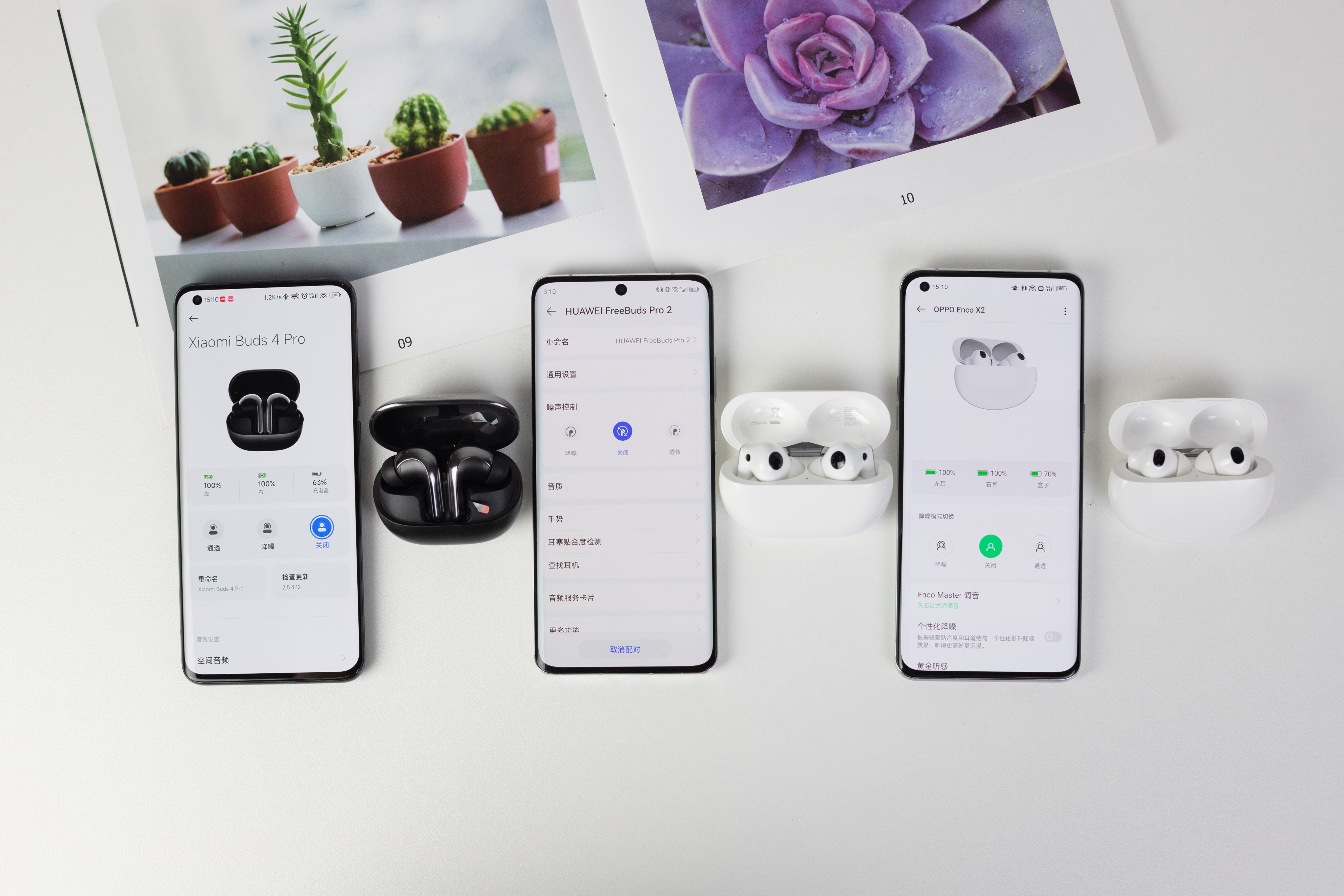 tws耳机1000元以内的性价比之王,华为tws耳机小米手机