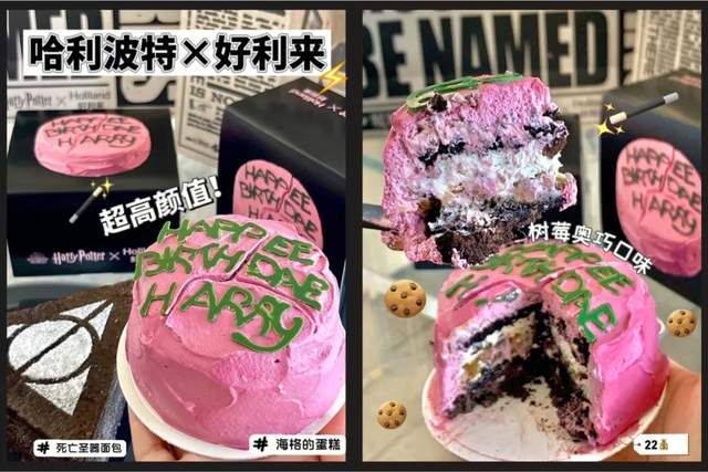 2021年度中国十大餐饮品牌策划 (2022 餐饮营销盘点)