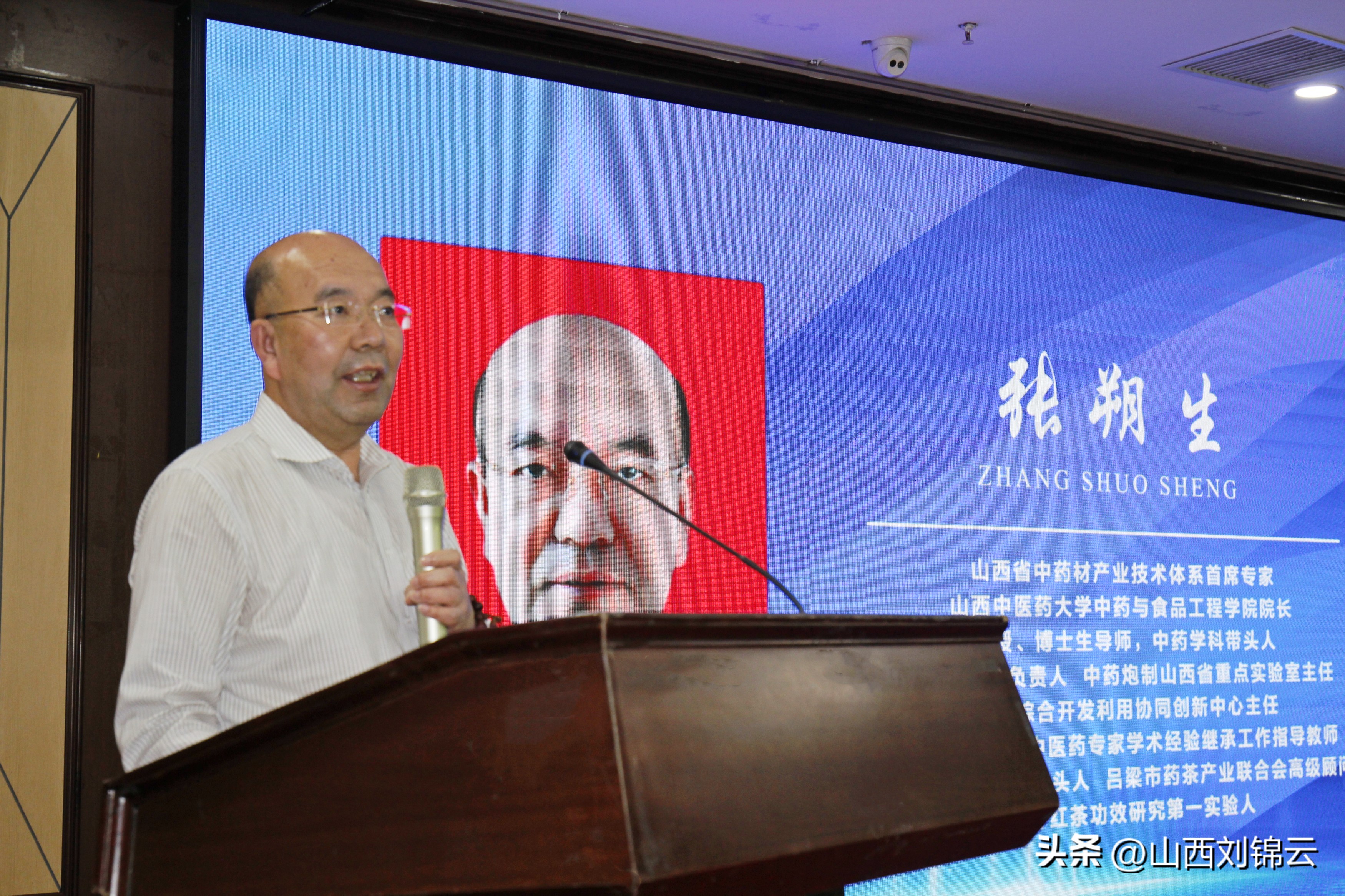 大健康养生讲座,大健康巡回公益讲堂