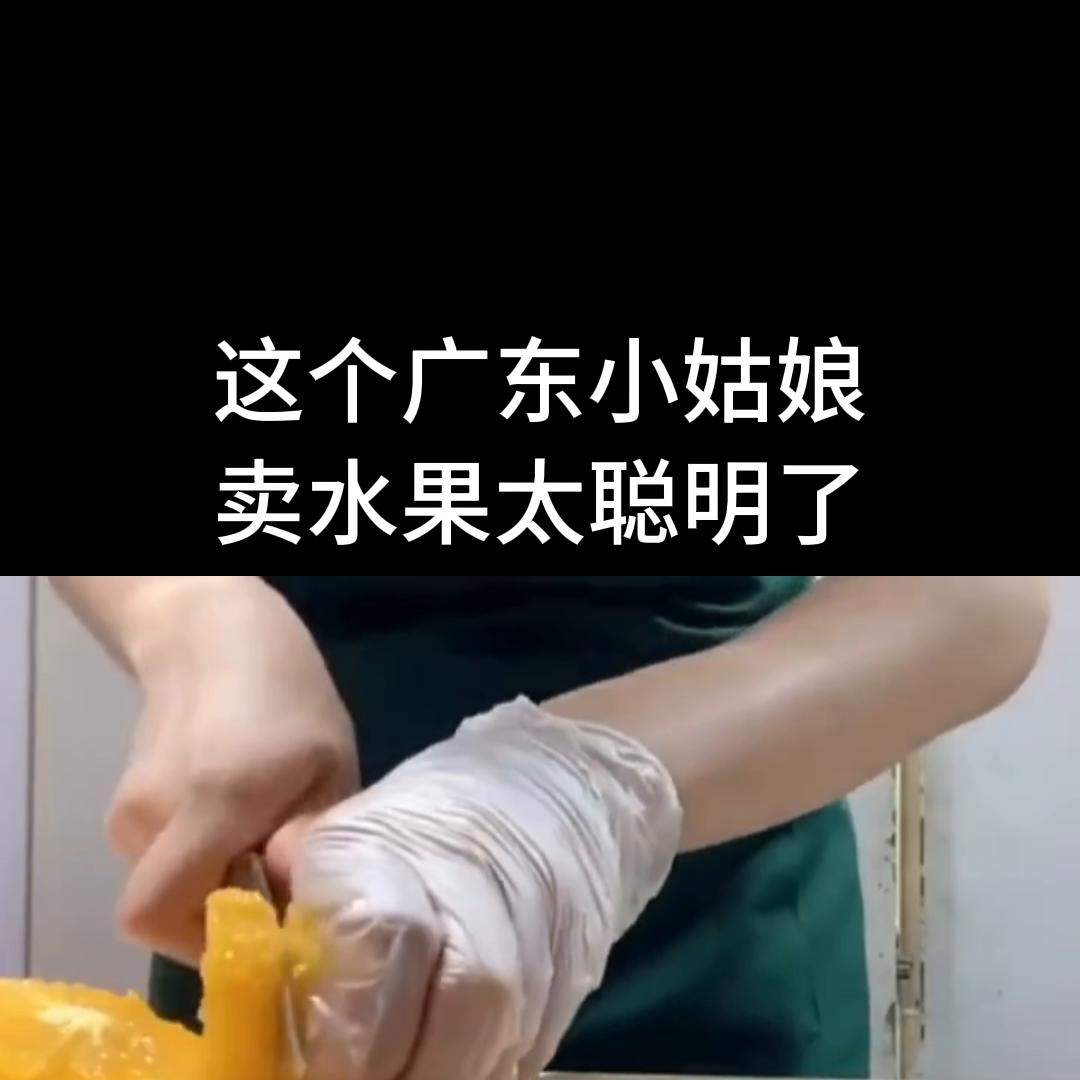 营销策略,营销策略方案