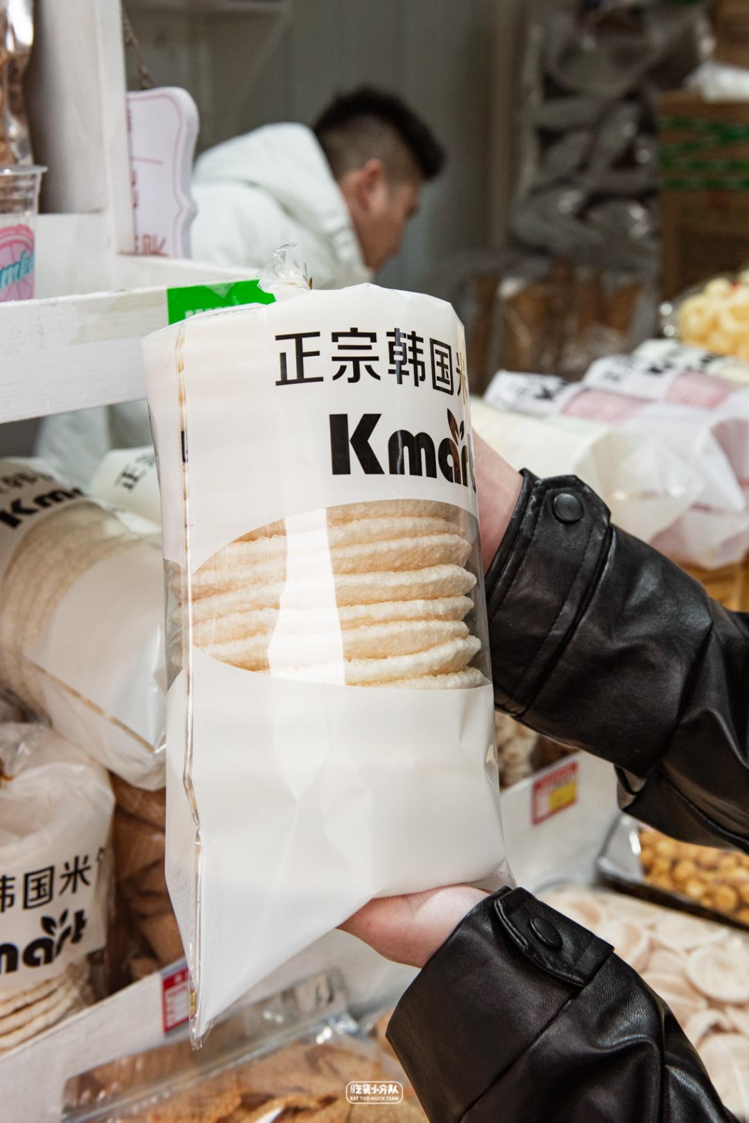 韩国三大超市排名,韩国街大商场