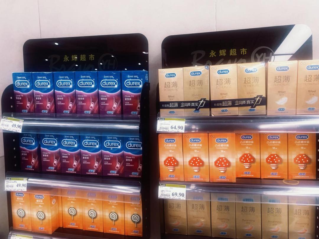 古代男女啪啪啪后，怎么进行的避孕