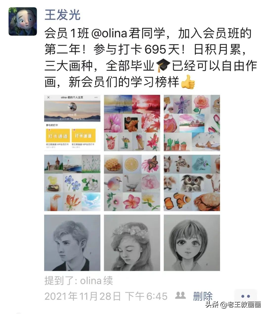 活动快要结束了视频,活动马上结束