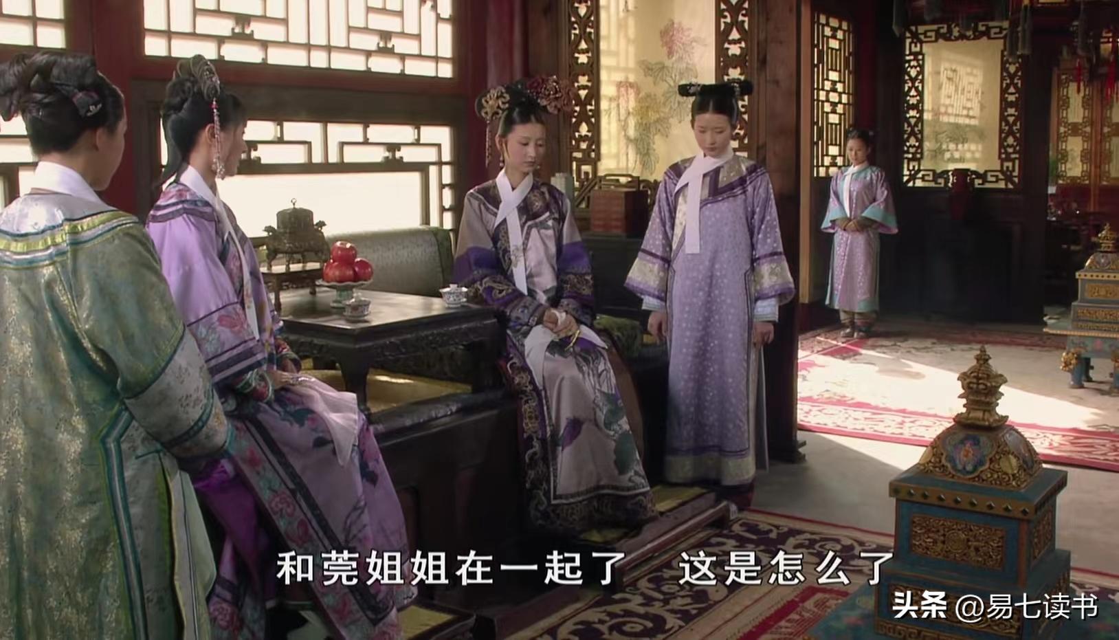 面对别人的要求，总是不好意思拒绝，怎么破？学学*姐眉**姐