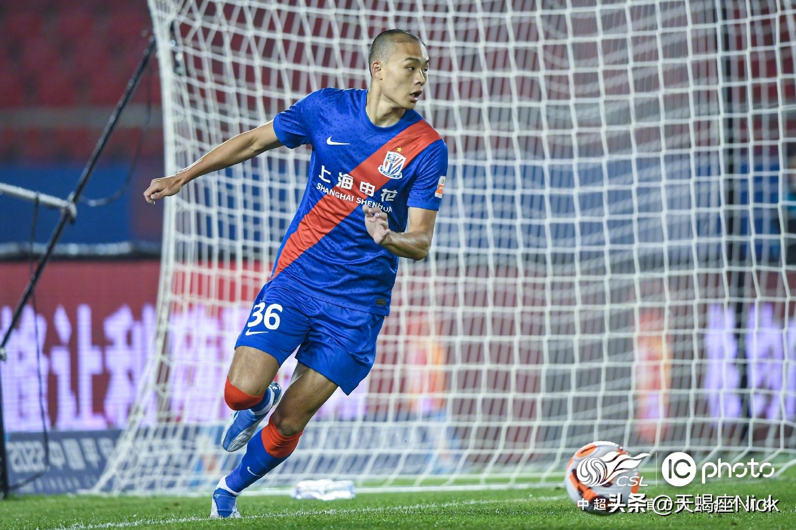 中超赛事报告长春亚泰vs上海申花,中超联赛2020第十轮申花vs鲁能