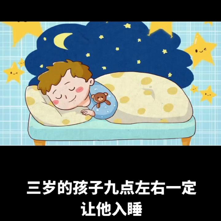 个子矮的孩子怎么快速长高,孩子个子矮三个方法让孩子长高