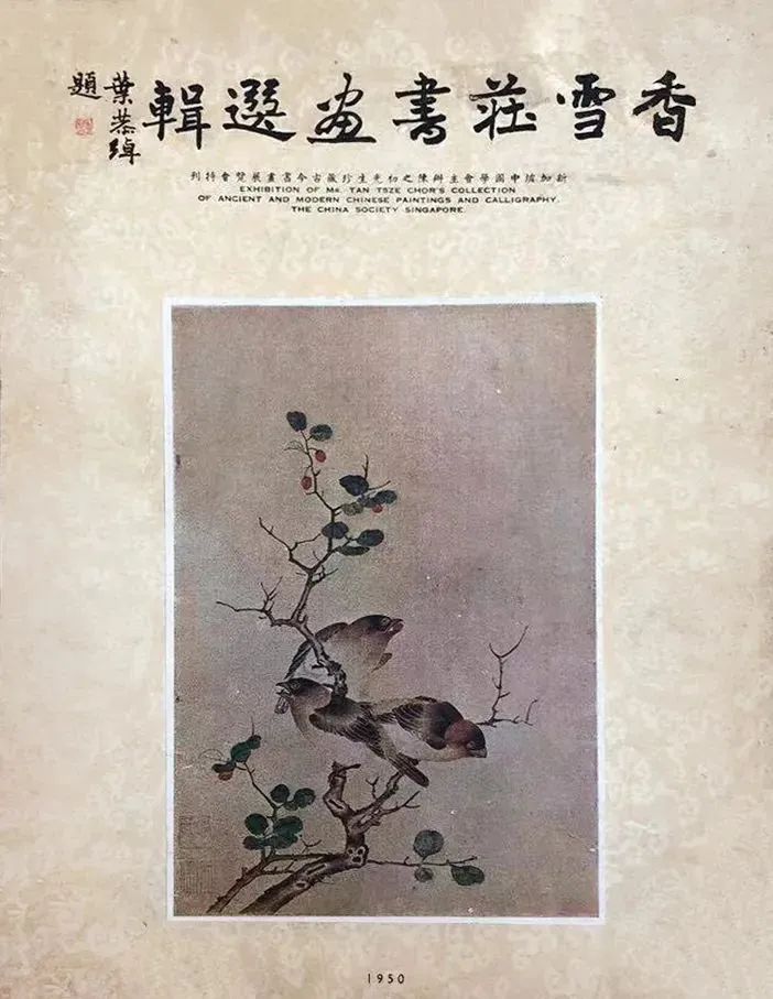 同古堂|艺术品“海淘”去哪里捡漏？