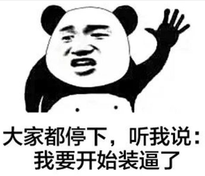 如何成为头条内容品鉴官,成为头条品鉴官有什么用