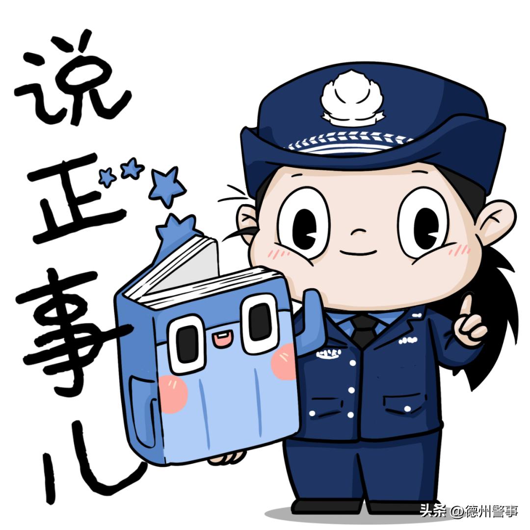 真假360贷款,真假360对比