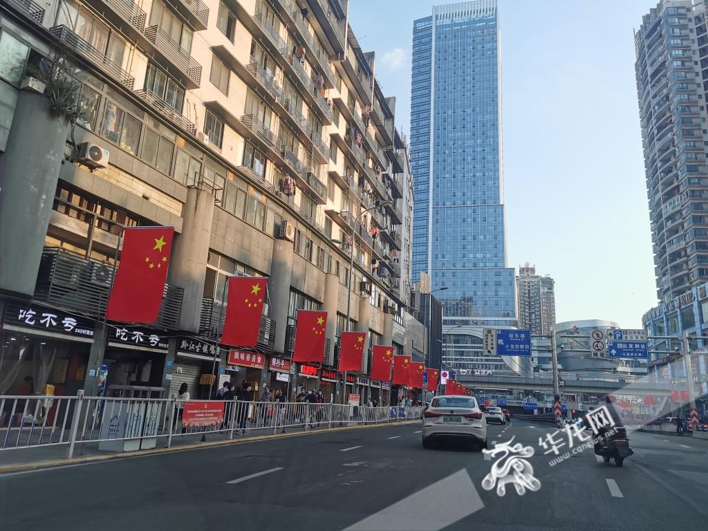 重庆市开展“文明在行动·满意在重庆”迎接国庆专项暗访