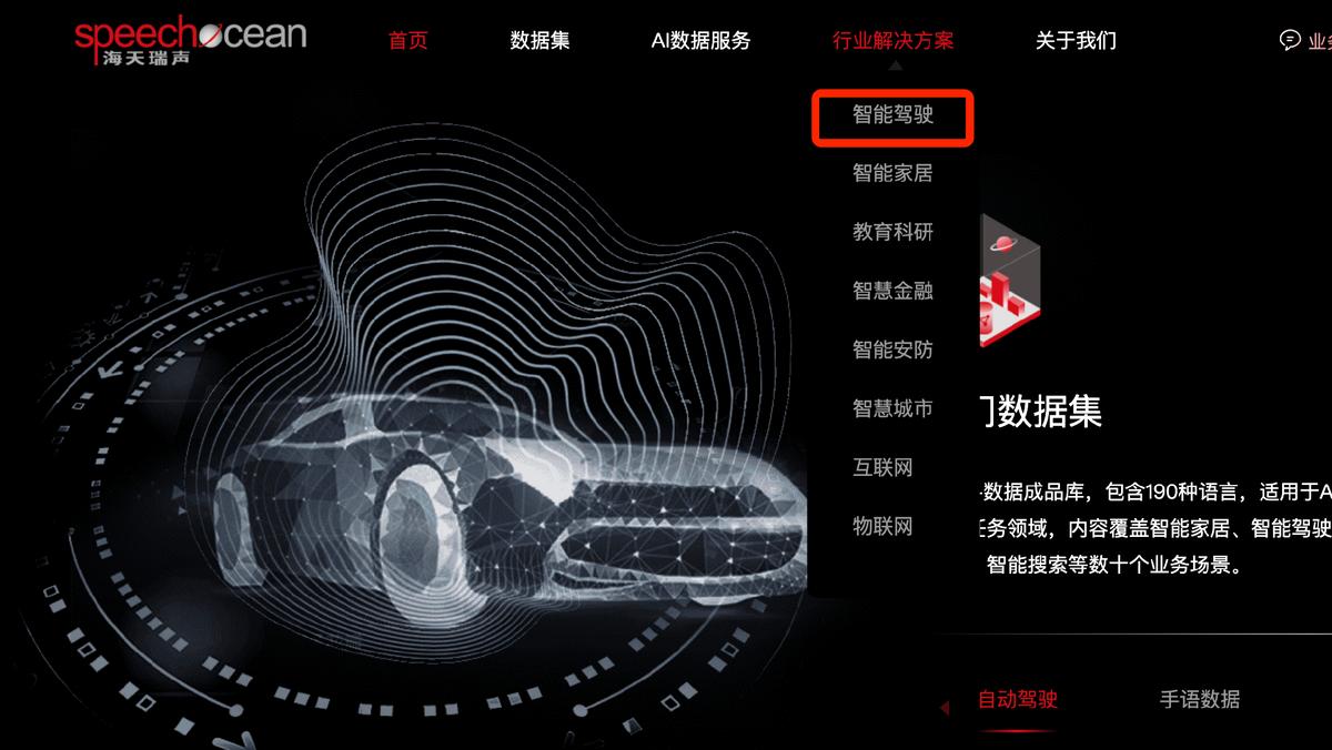 chatgpt十大核心概念股,chatgpt概念股最有潜力的上市公司