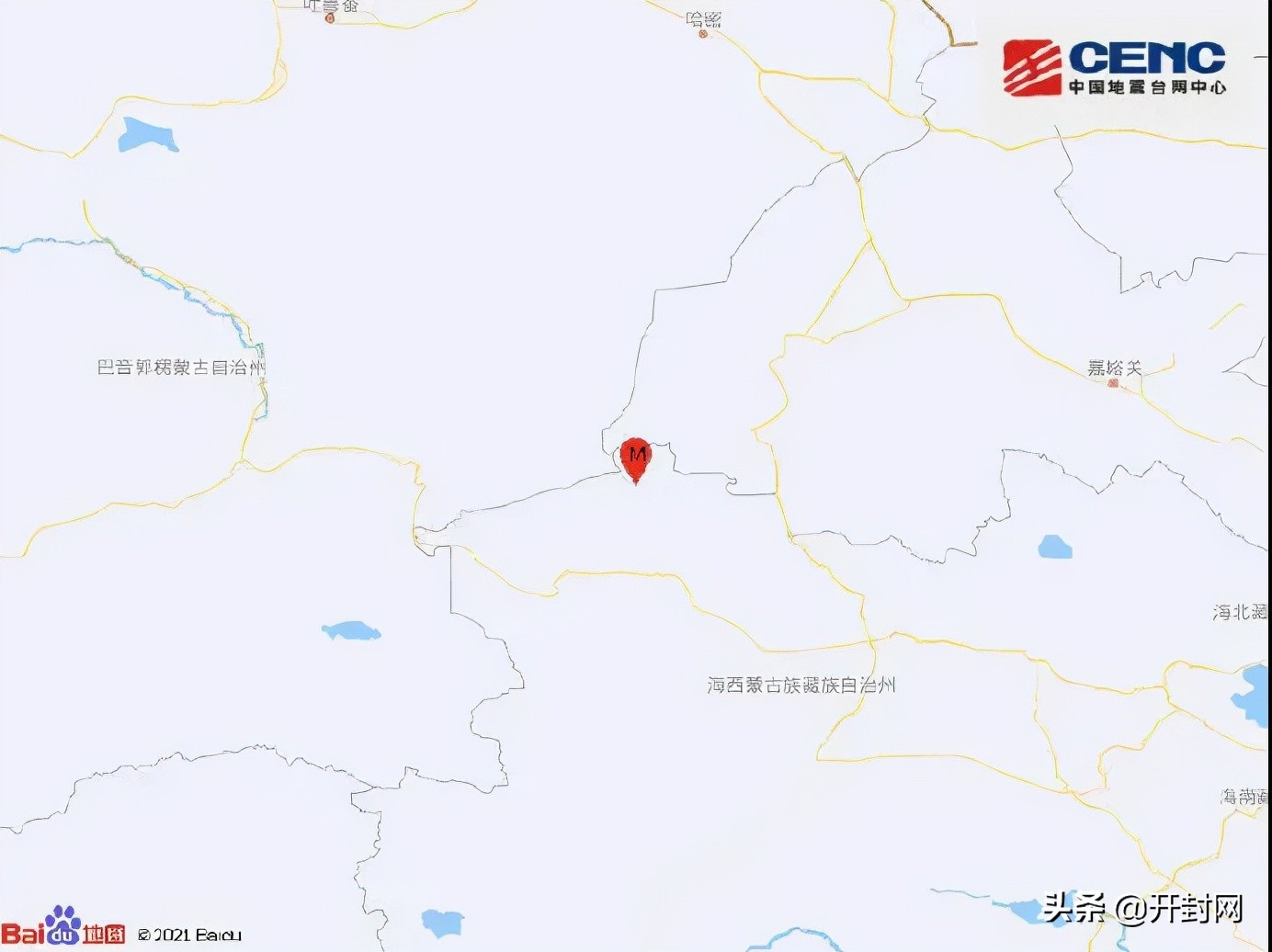 早安开封头条,早安开封