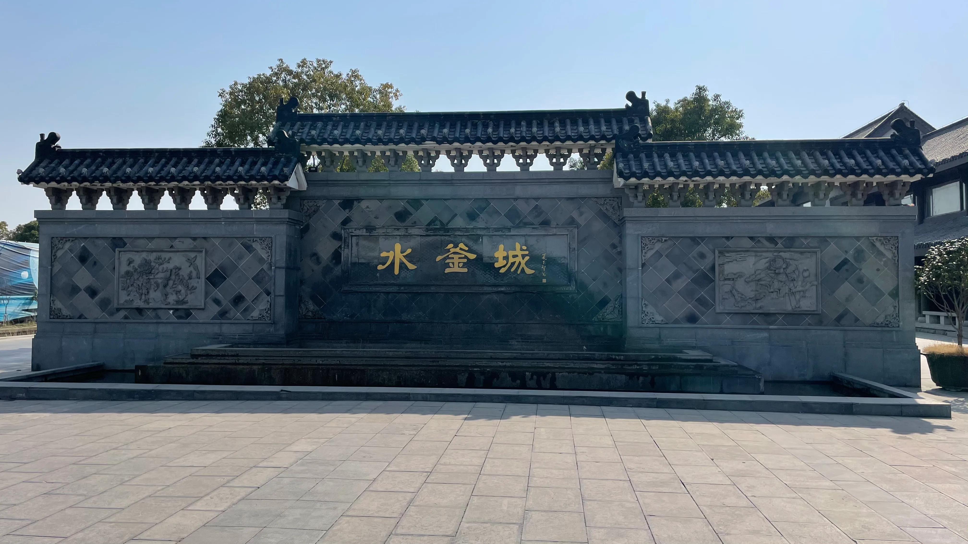 开着沪牌回老家怎么样,开着大巴玩转江浙沪