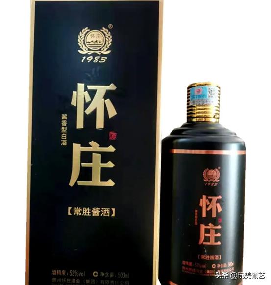 老百姓喝的酱香酒推荐好喝不贵,老百姓最具性价比的52度白酒