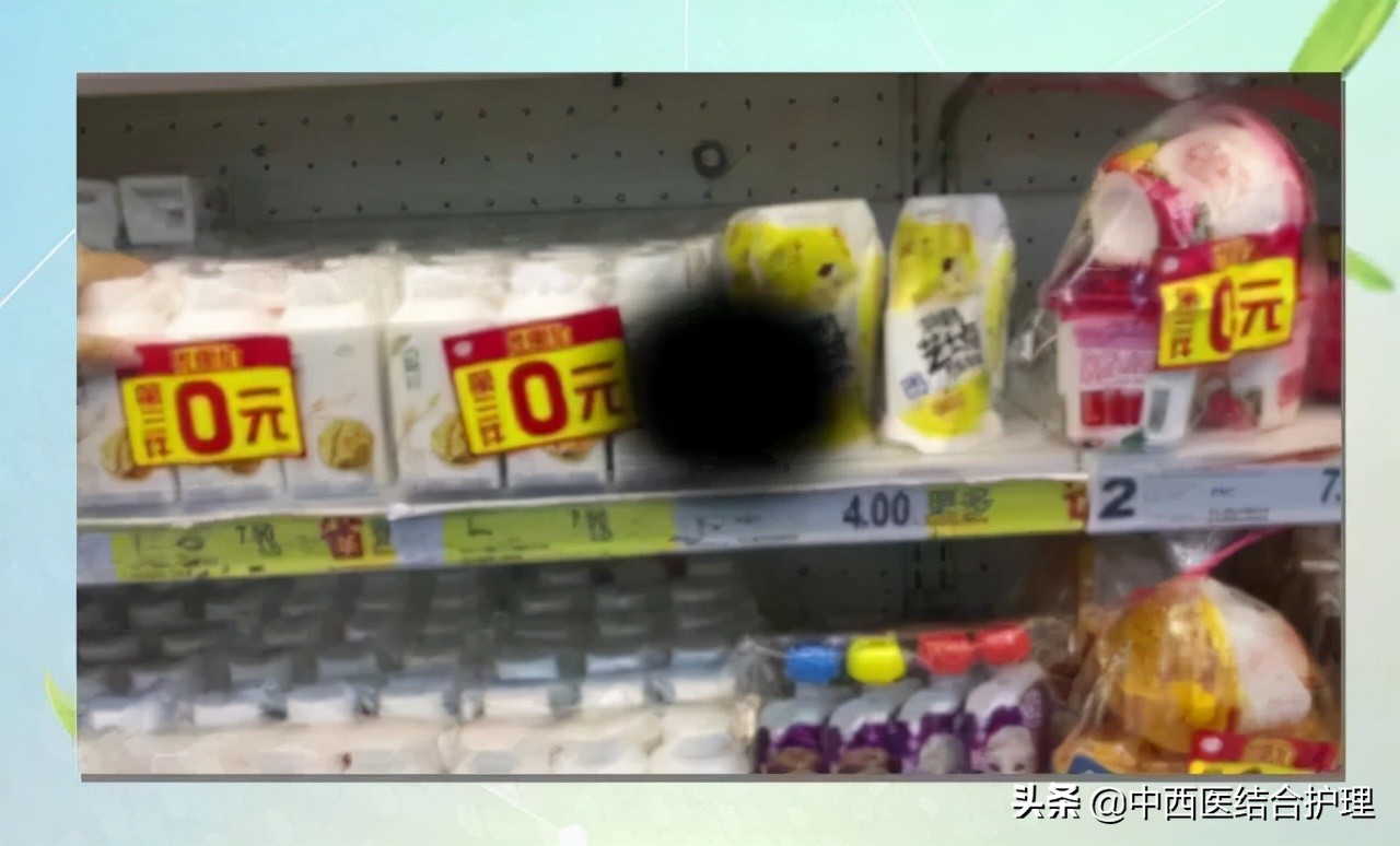 眼部失明的症状,眼部保护科普诱发失明5大前兆