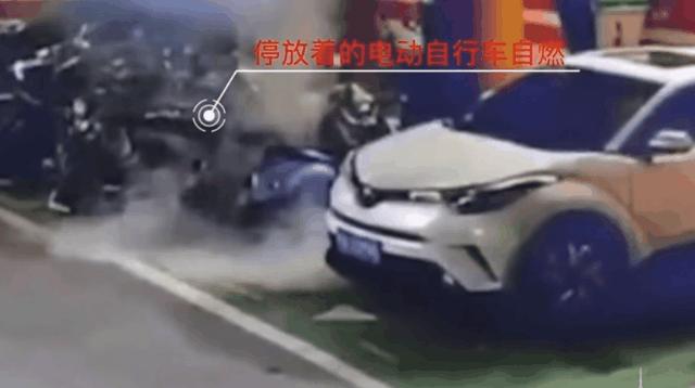 电动车有可能爆炸应该放在哪,电动车爆炸会有什么危险