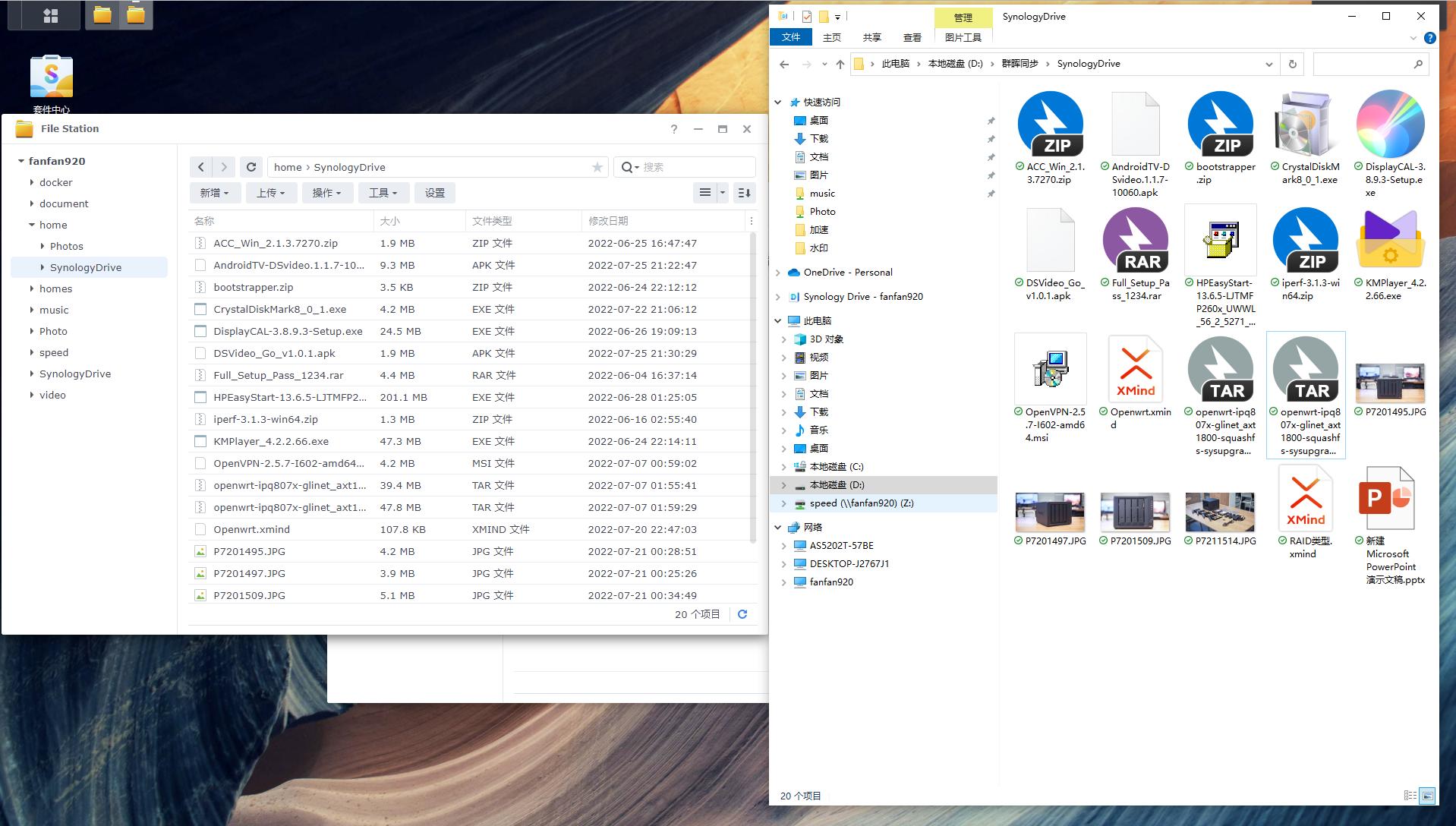 移动硬盘自动备份到nas,移动硬盘如何快速备份到nas