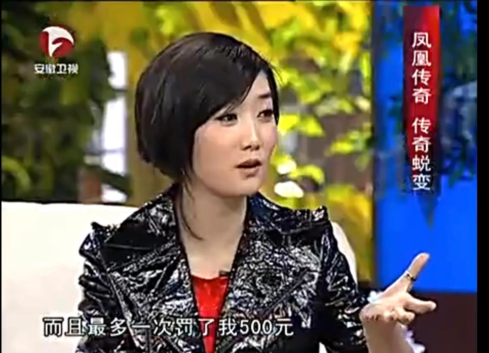 曾毅结婚玲花伤心大醉嚎啕大哭,曾毅结婚玲花