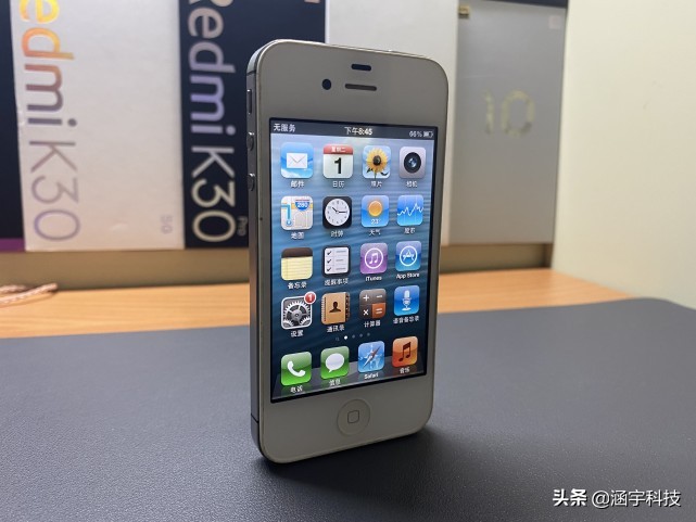 苹果4s最完美的手机没有之一,10年前的iphone4s依旧很流畅