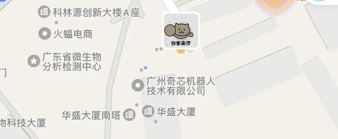 适合情侣用的app排行榜推荐,单身狗推荐软件