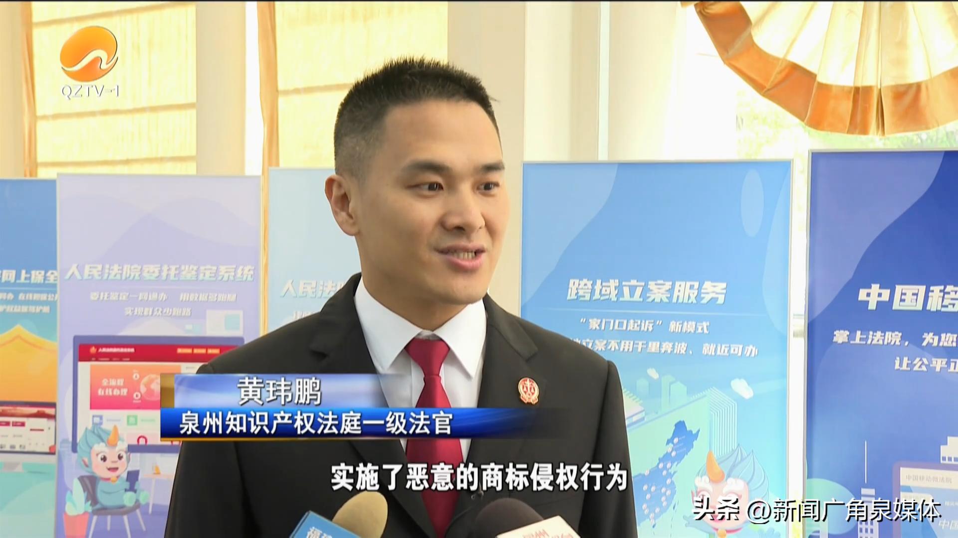 “FILA”变“FILG”？恶意重复侵权法院判赔300万